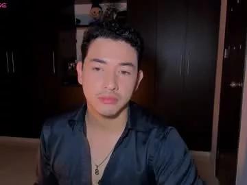 lexmiller18 from Chaturbate is Freechat