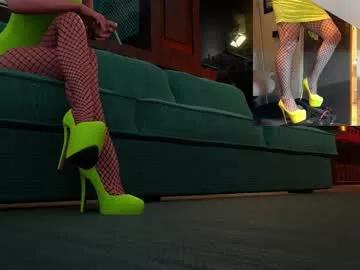 lexusrosexxx from Chaturbate is Freechat