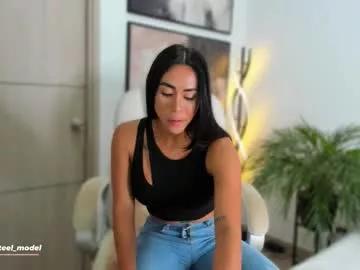 Teen sex cams free adult cams: check-out the satisfaction of conversing and c2c with our stunning models, who will teach you all about seduction and dreams with their smoking hot shapes.