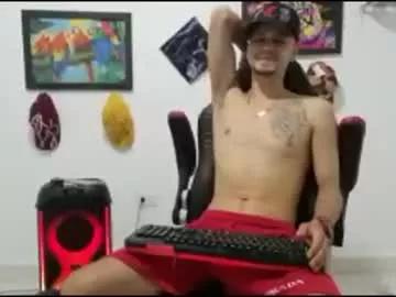 liam_andres12 from Chaturbate is Freechat