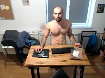 liamlanson08 from Chaturbate is Freechat