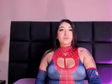 lilithesme from Chaturbate is Freechat