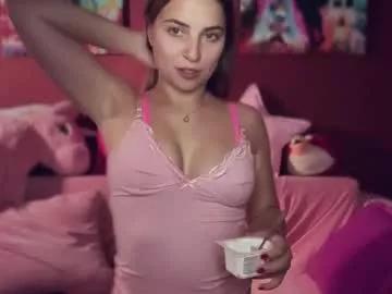 lily_smily from Chaturbate is Freechat