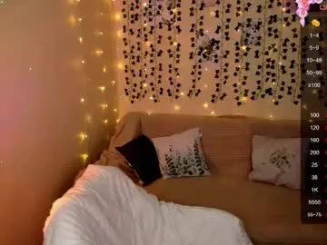 linablossom from Chaturbate is Freechat