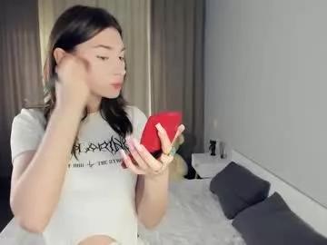 Photos of linistar from Chaturbate is Freechat