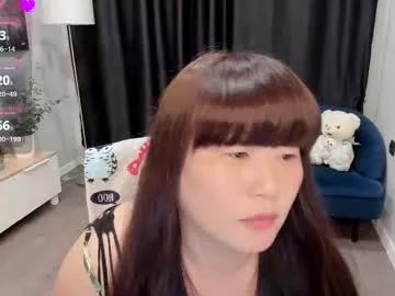 lisameoww from Chaturbate is Freechat