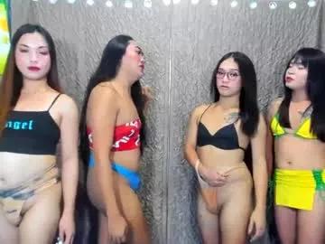Teen sex cams free adult cams: check-out the satisfaction of conversing and c2c with our stunning models, who will teach you all about seduction and dreams with their smoking hot shapes.