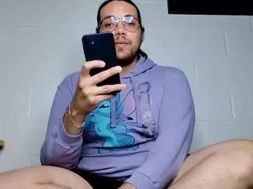 lucasgalactic69 from Chaturbate is Freechat