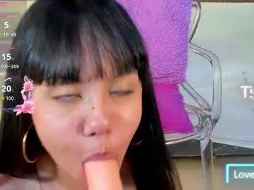 lucyrose8 from Chaturbate is Freechat