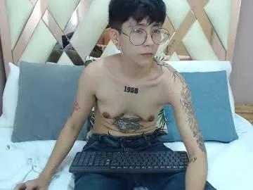 luke_morgans from Chaturbate is Freechat