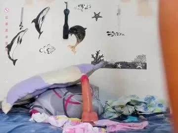 luna__petite from Chaturbate is Freechat