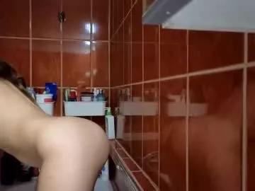 luna_bangs_ from Chaturbate is Freechat