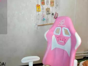 lunakown from Chaturbate is Freechat