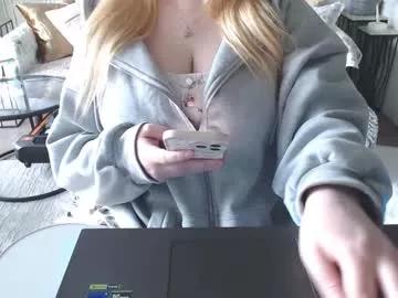 lushcutie from Chaturbate is Freechat