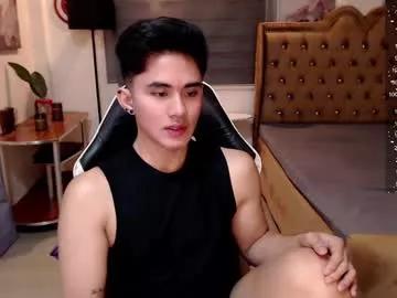 lustdesirex19 from Chaturbate is Freechat