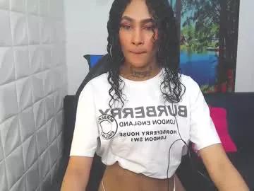 Photos of lyanablues from Chaturbate is Freechat