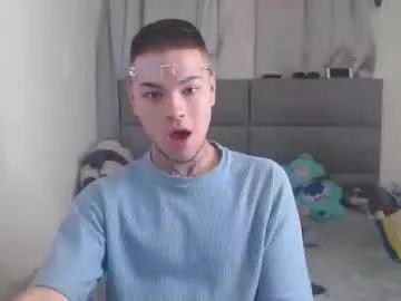 marcelo_m1lk from Chaturbate is Freechat