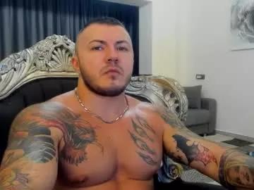 masterdevil11 from Chaturbate is Freechat