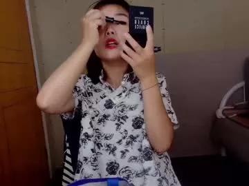 masubaby from Chaturbate is Freechat