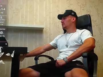 Photos of mateobenjamin from Chaturbate is Freechat