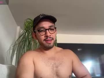 matt_artim from Chaturbate is Freechat