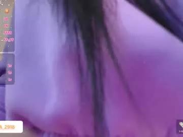 megan_dh from Chaturbate is Freechat