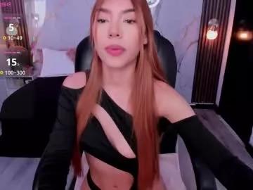 megan_prescott_ from Chaturbate is Freechat