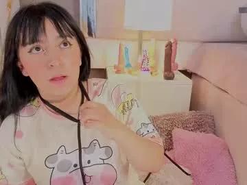 meganadamms from Chaturbate is Freechat
