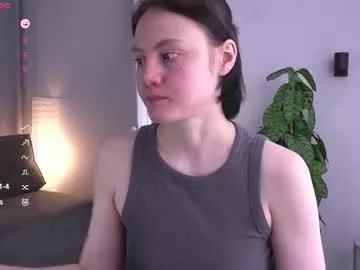 megancooks from Chaturbate is Freechat