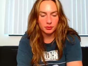 megancox_official from Chaturbate is Freechat