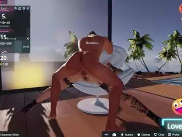 megansweetcome from Chaturbate is Freechat