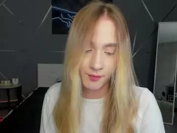 mellisadream from Chaturbate is Freechat