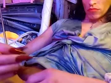merelyalover from Chaturbate is Freechat