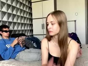 Photos of merycouple from Chaturbate is Freechat