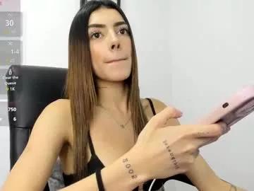 merysummer from Chaturbate is Freechat