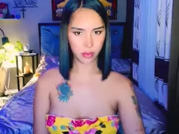 mesmerizingfuckdoll from Chaturbate is Freechat