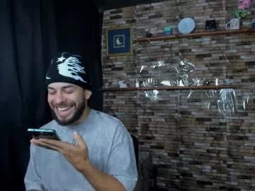 mia_and_vincentt from Chaturbate is Freechat