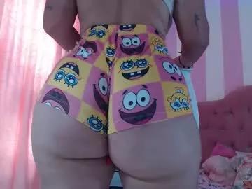 mia_submissive19 from Chaturbate is Freechat