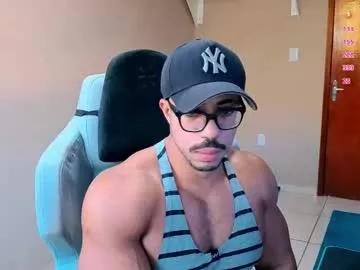 mikehotk from Chaturbate is Freechat