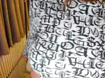 milisasweet from Chaturbate is Freechat