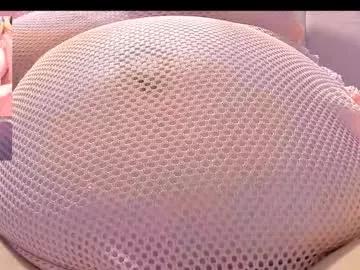 milk_zafira from Chaturbate is Freechat