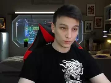 minato_kabuki from Chaturbate is Freechat