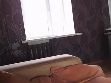 Photos of miriamor from Chaturbate is Freechat