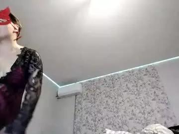 misisssex from Chaturbate is Freechat