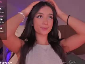 Teen sex cams free adult cams: check-out the satisfaction of conversing and c2c with our stunning models, who will teach you all about seduction and dreams with their smoking hot shapes.