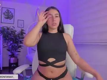 Teen sex cams free adult cams: check-out the satisfaction of conversing and c2c with our stunning models, who will teach you all about seduction and dreams with their smoking hot shapes.