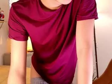 mr_evan1 from Chaturbate is Freechat