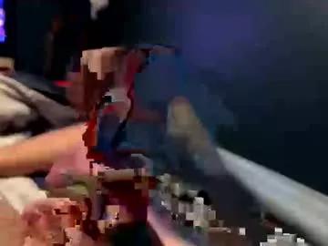 mrprettycock420 from Chaturbate is Freechat