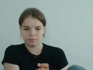 nana_new from Chaturbate is Freechat