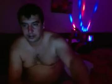 nancy_danny from Chaturbate is Freechat
